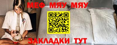 марки nbome Старая Купавна