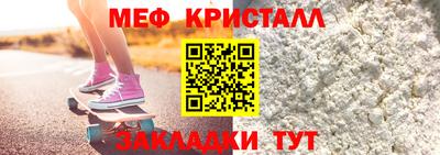 каннабис Ставрополь