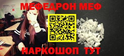 синтетический гашиш Среднеуральск