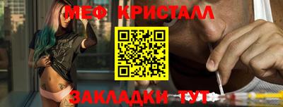 синтетический гашиш Среднеуральск