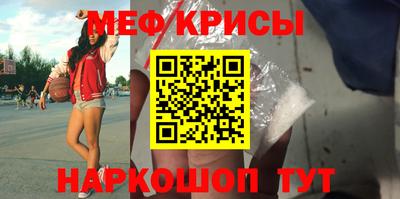 каннабис Ставрополь