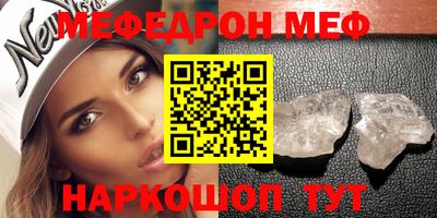синтетический гашиш Среднеуральск