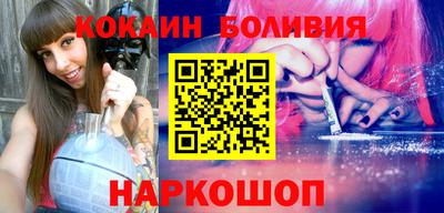 синтетический гашиш Среднеуральск