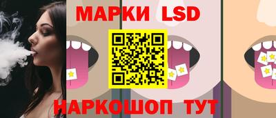 синтетический гашиш Среднеуральск
