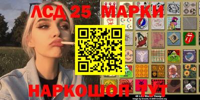 синтетический гашиш Среднеуральск