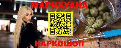 синтетический гашиш Среднеуральск