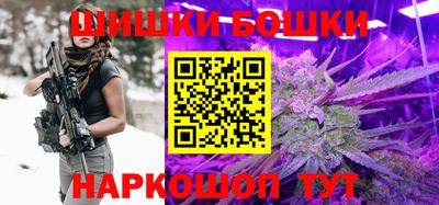 синтетический гашиш Среднеуральск