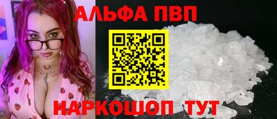 синтетический гашиш Среднеуральск