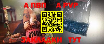 синтетический гашиш Среднеуральск
