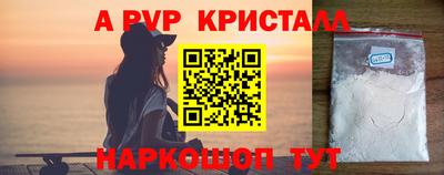 синтетический гашиш Среднеуральск