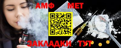 синтетический гашиш Среднеуральск