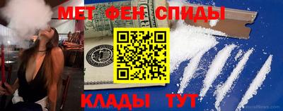 каннабис Ставрополь