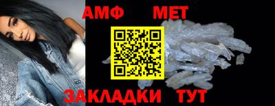 каннабис Ставрополь