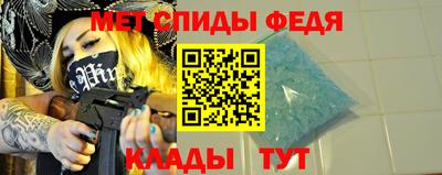 синтетический гашиш Среднеуральск