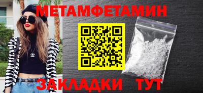 синтетический гашиш Среднеуральск