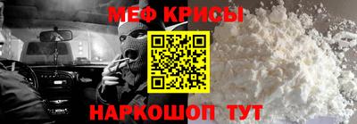 марки nbome Старая Купавна
