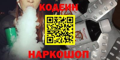 синтетический гашиш Среднеуральск