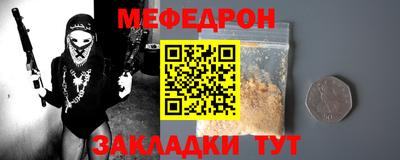 синтетический гашиш Среднеуральск