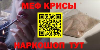 марки nbome Старая Купавна