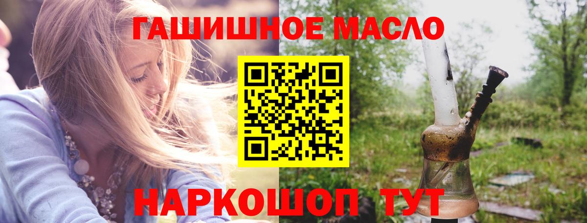 МЕФ Октябрьский